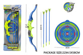 Wholesale New Custom Indoor Outdoor Archery Toys Shooting Sports Toys
